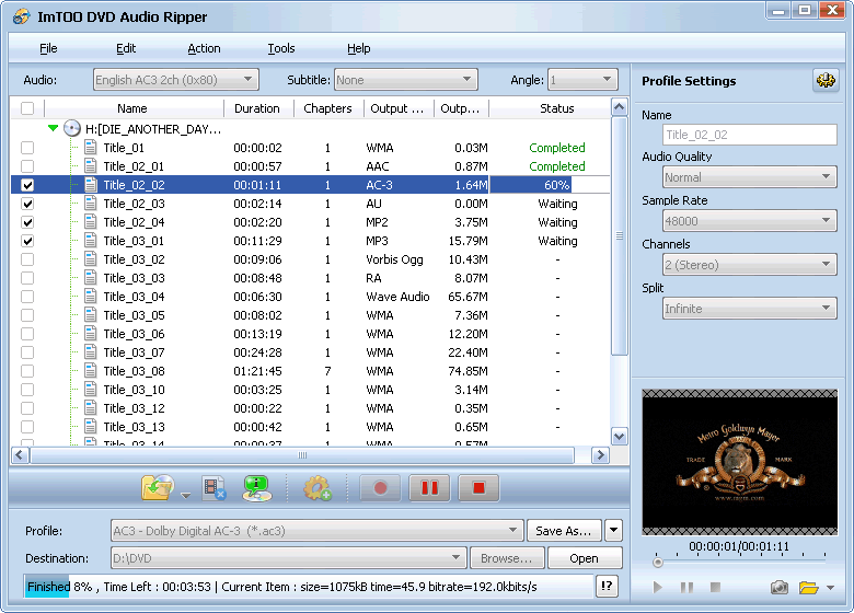 ImTOO DVD Audio Ripper