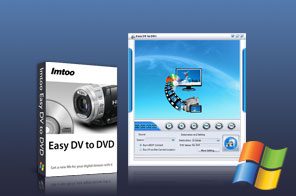 Easy DV to DVD