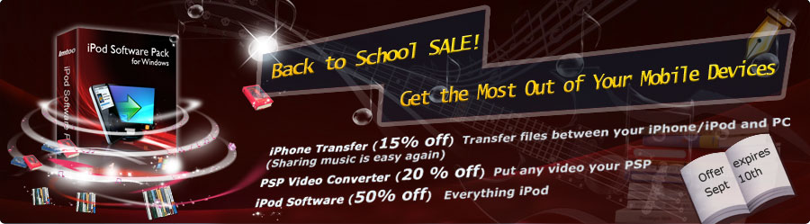 Back to School SALE!