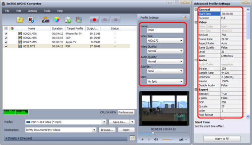 ImTOO AVCHD Converter