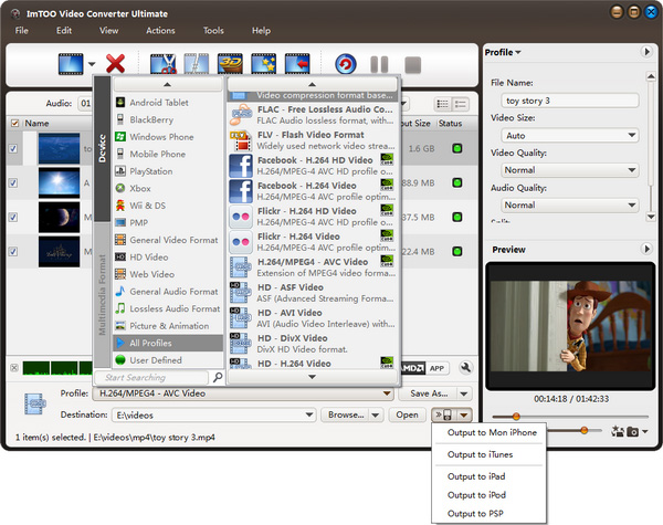 how to open vob files in quicktime how to open vob files in quicktime