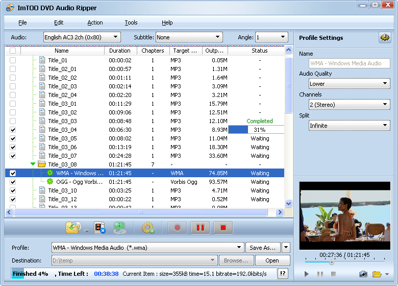 ImTOO DVD Audio Ripper