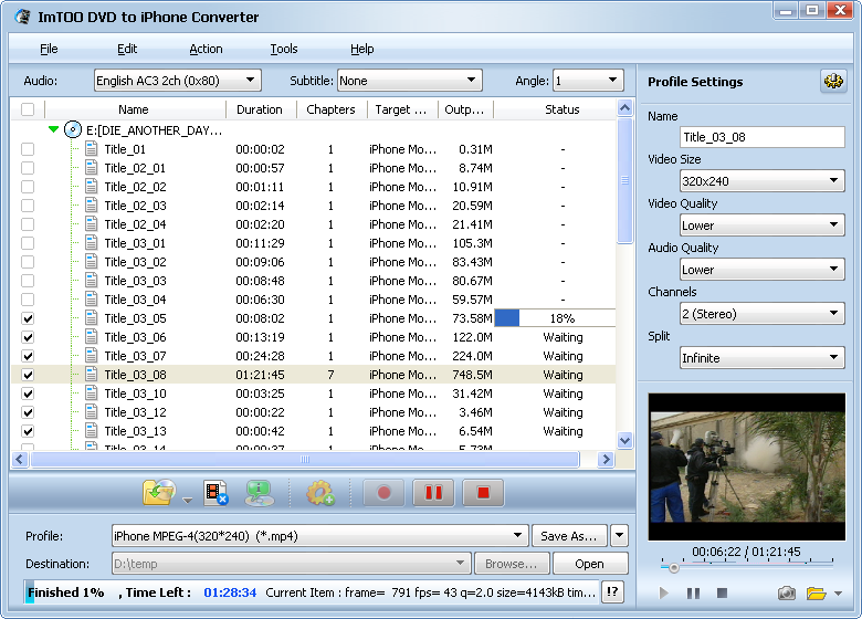 ImTOO DVD to iPhone Converter